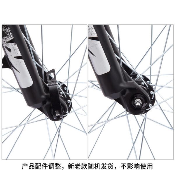 20” expl 900 cn fr